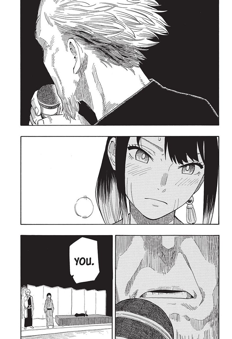 Akane Banashi 26 14