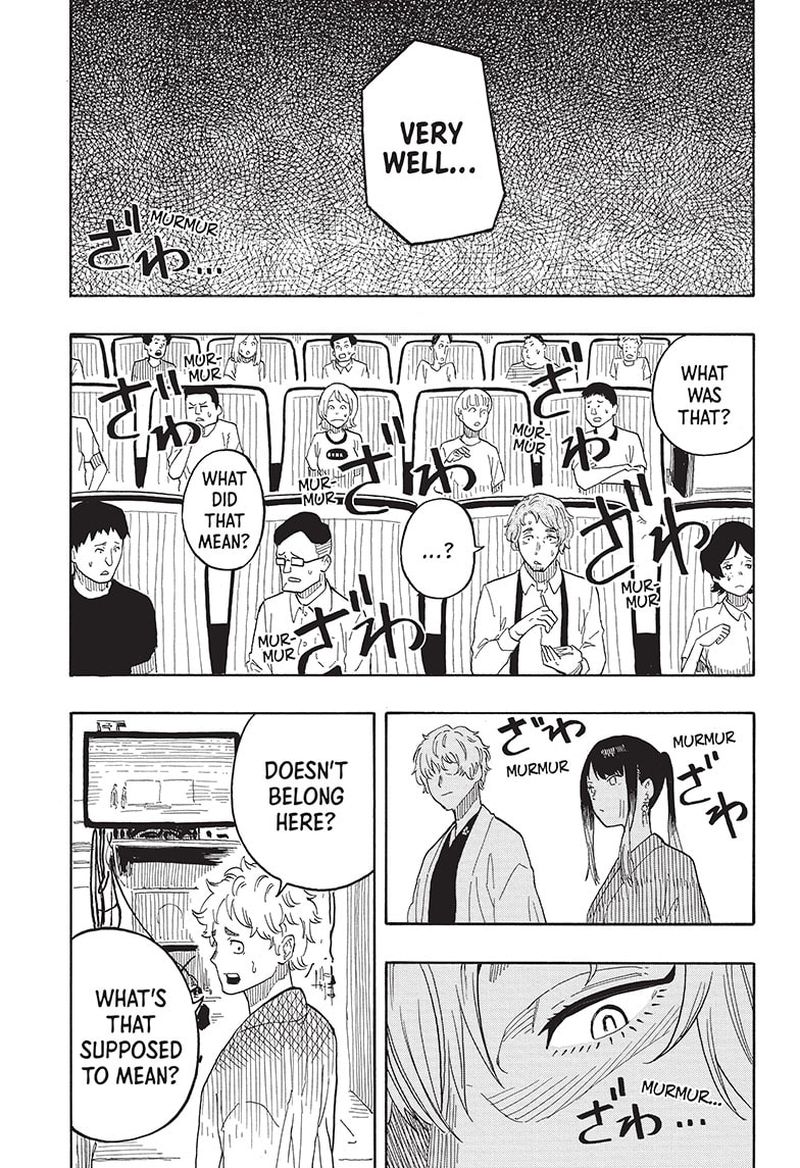 Akane Banashi 26 16