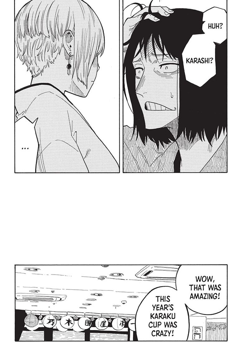 Akane Banashi 26 17