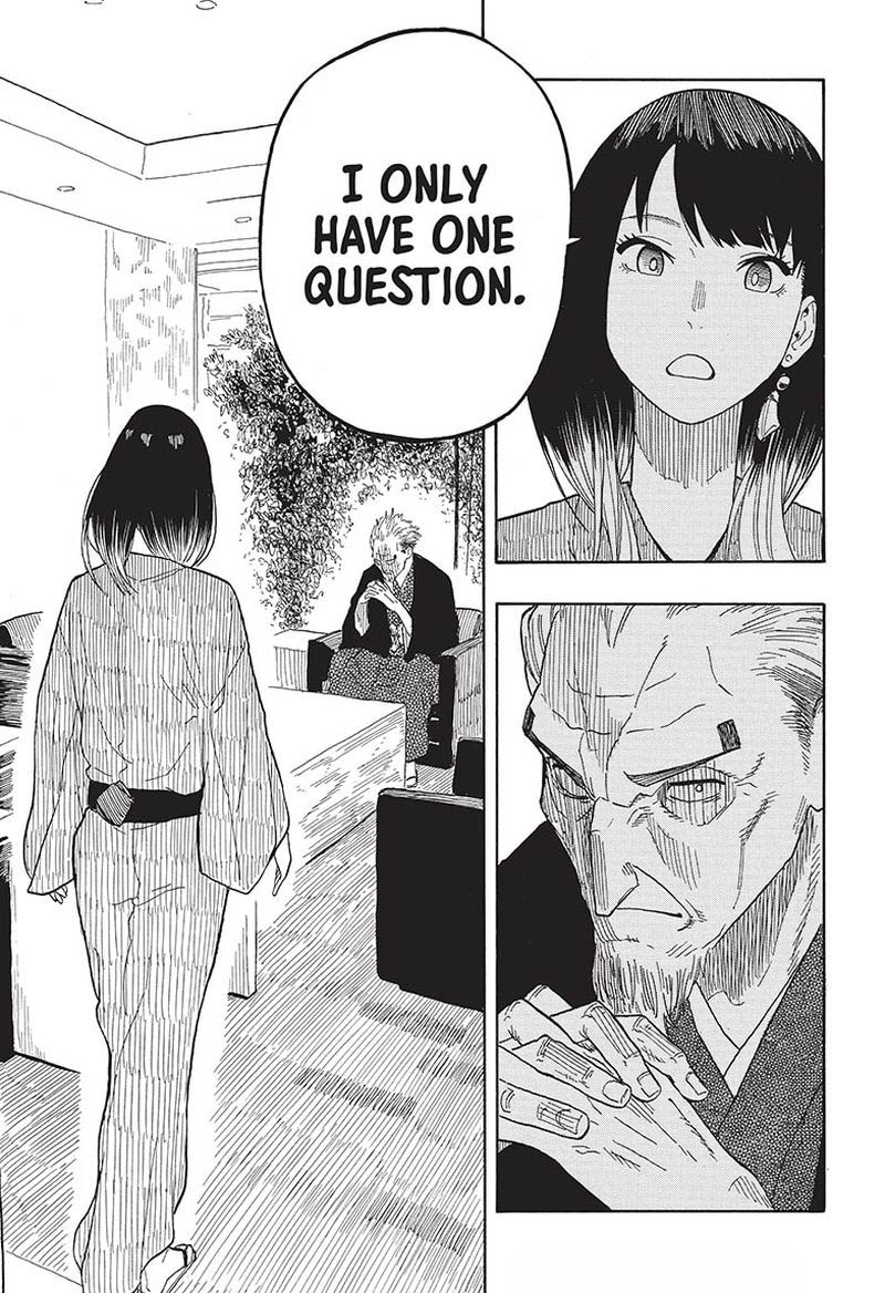 Akane Banashi 26 20