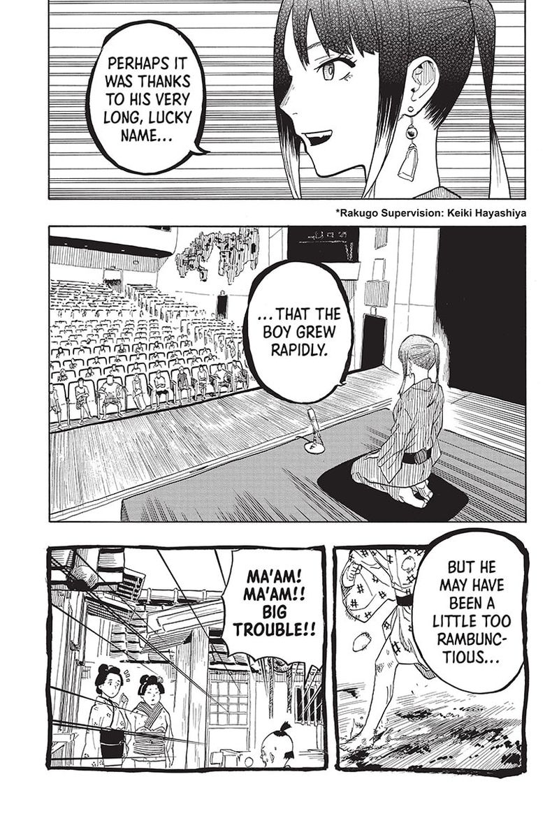 Akane Banashi 26 3