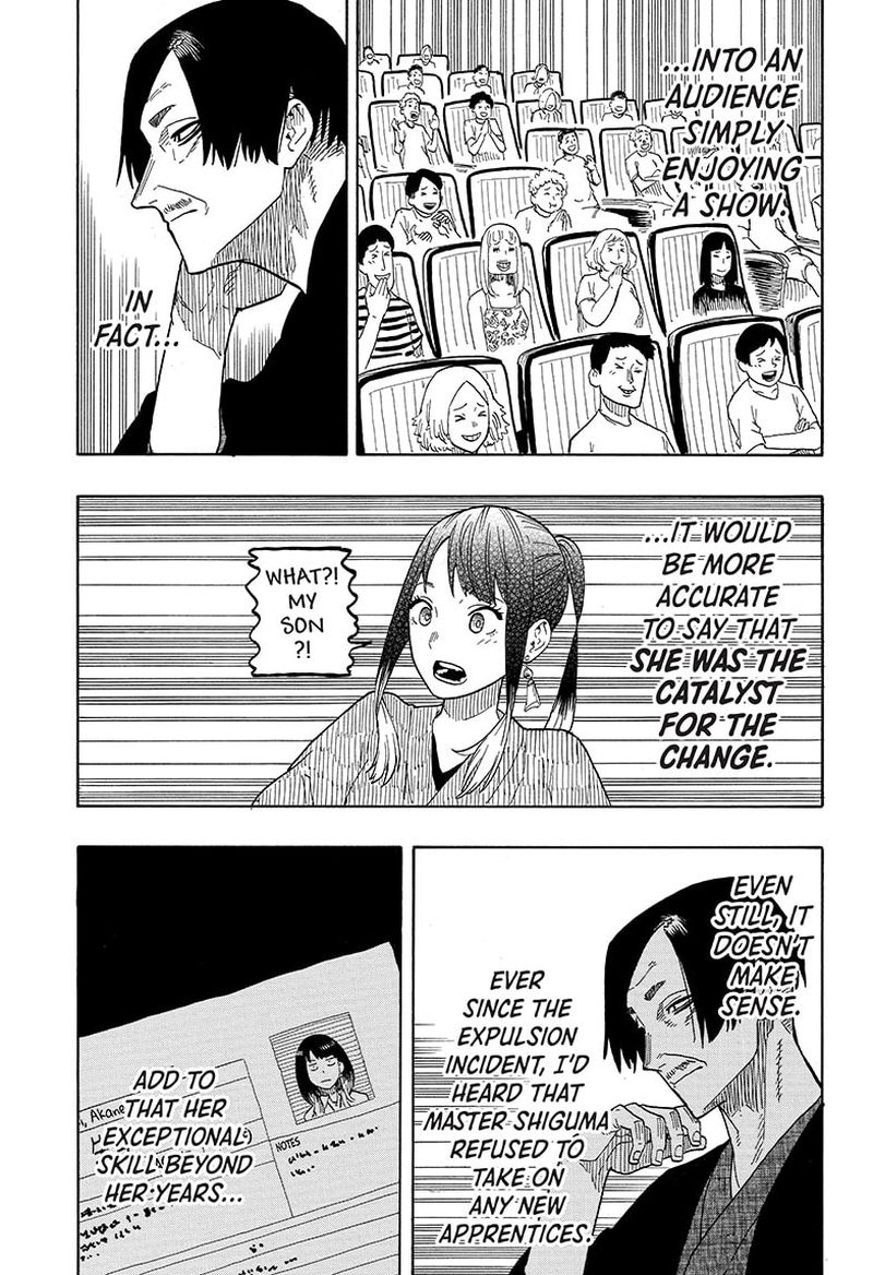Akane Banashi 26 5