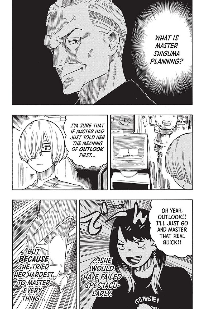 Akane Banashi 26 6