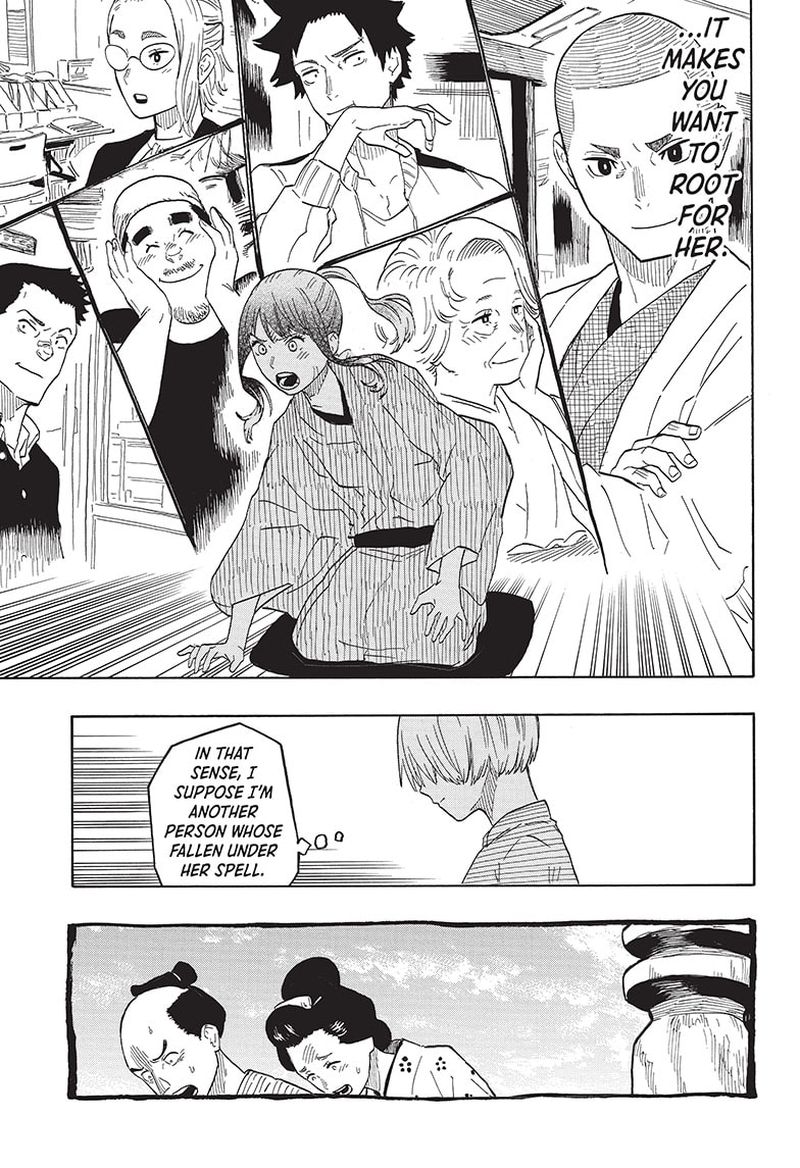 Akane Banashi 26 7