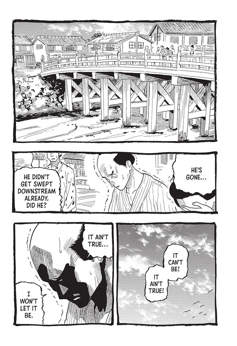 Akane Banashi 26 8