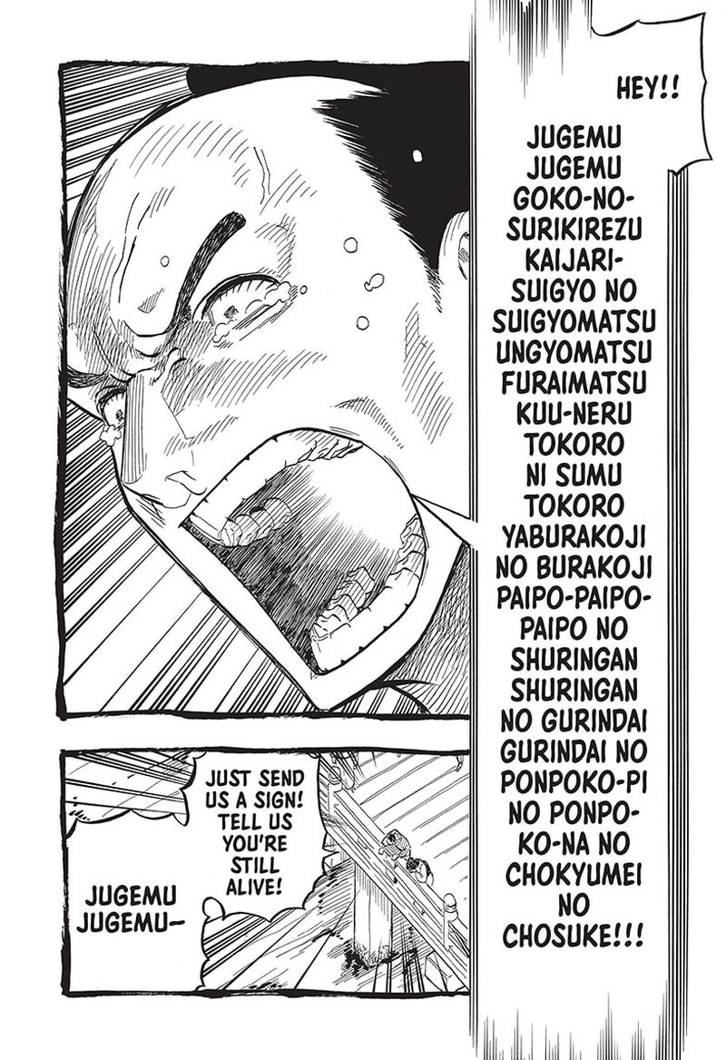 Akane Banashi 26 9