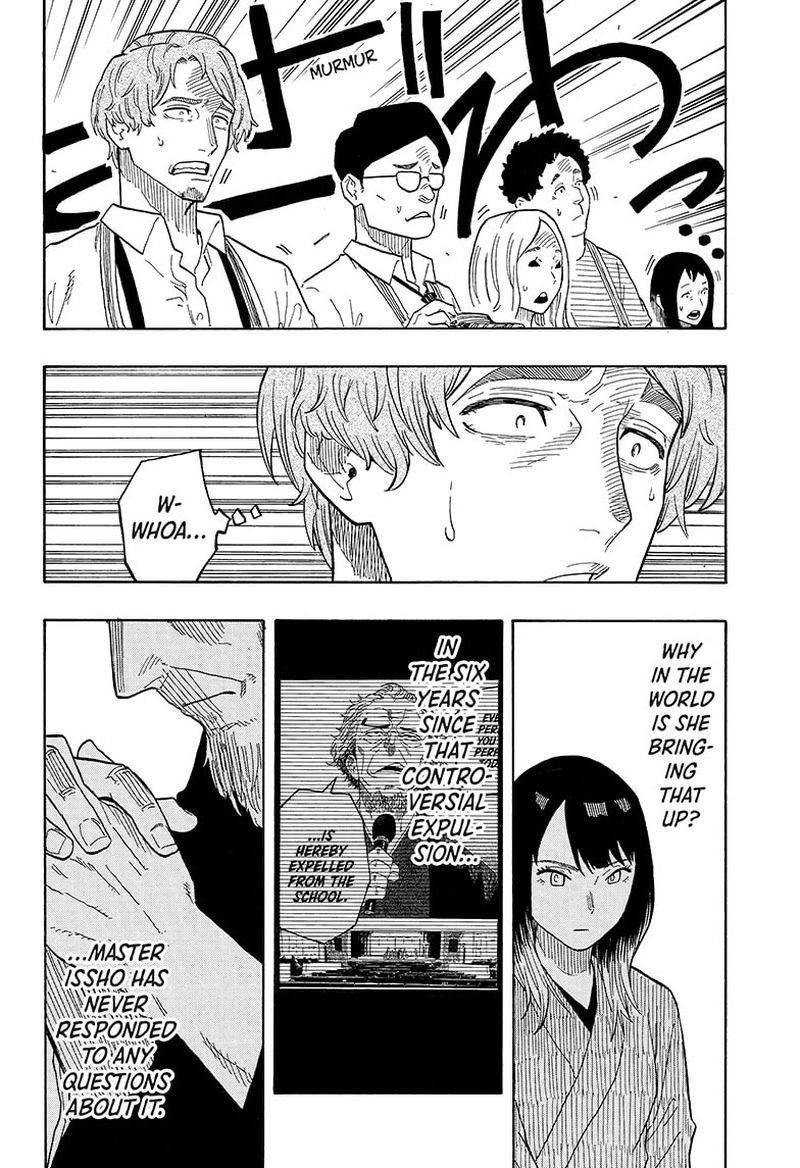 Akane Banashi 27 10