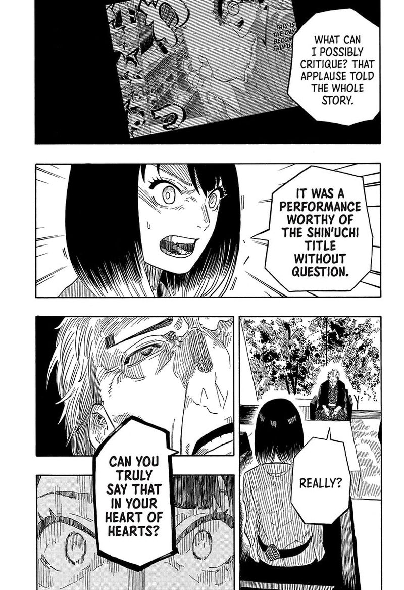 Akane Banashi 27 15