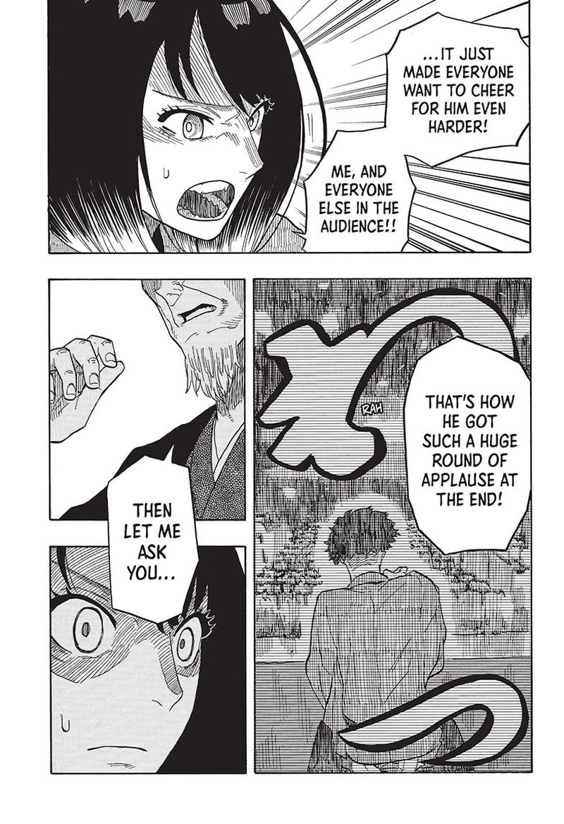 Akane Banashi 27 17