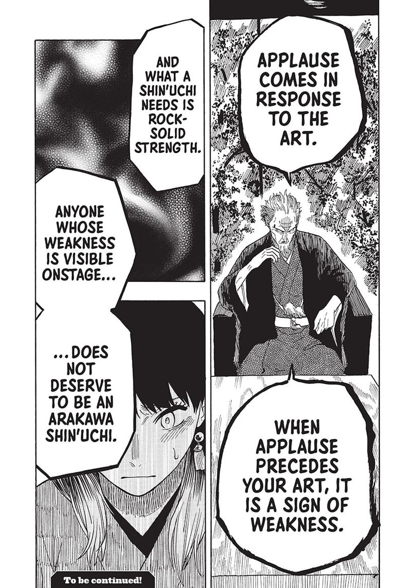 Akane Banashi 27 19