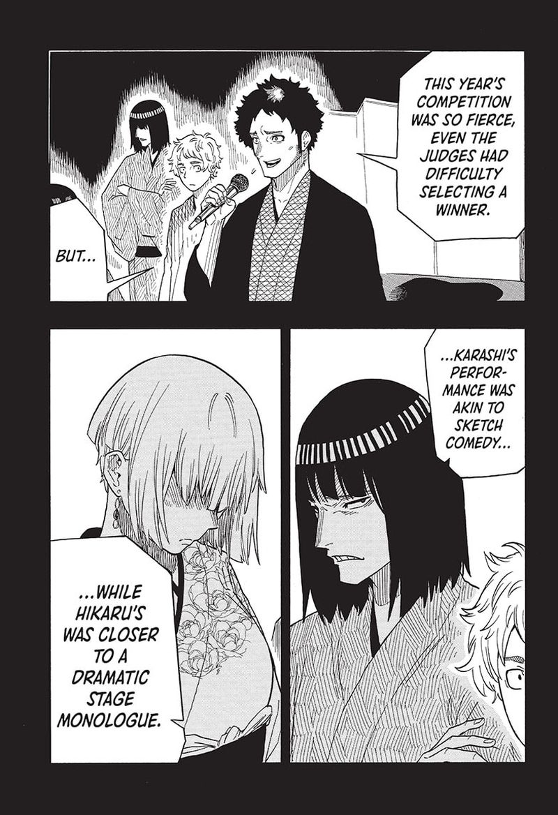 Akane Banashi 27 3