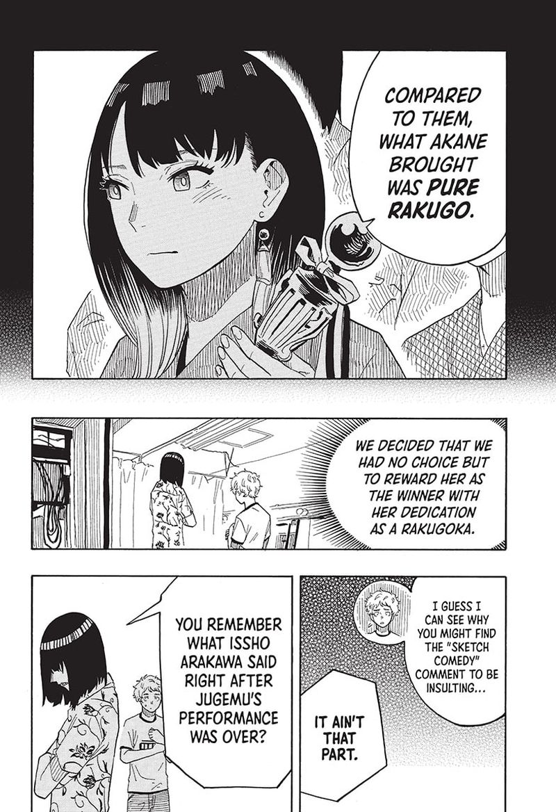 Akane Banashi 27 4