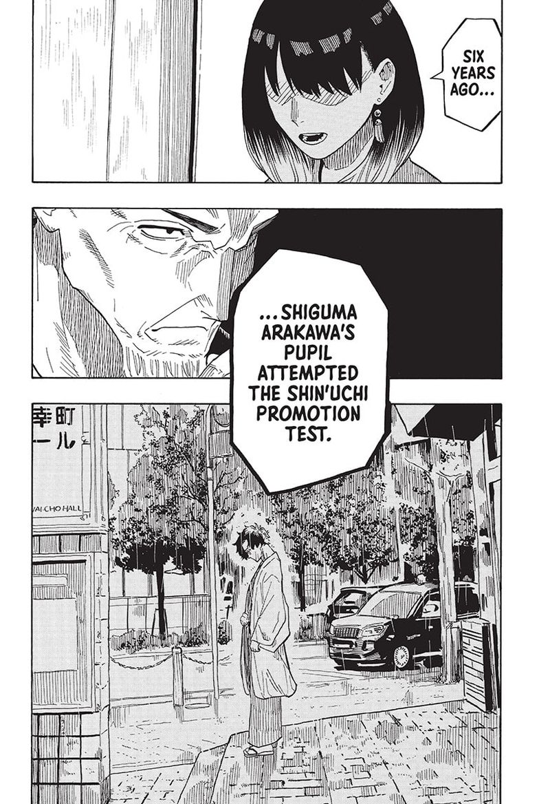 Akane Banashi 27 8