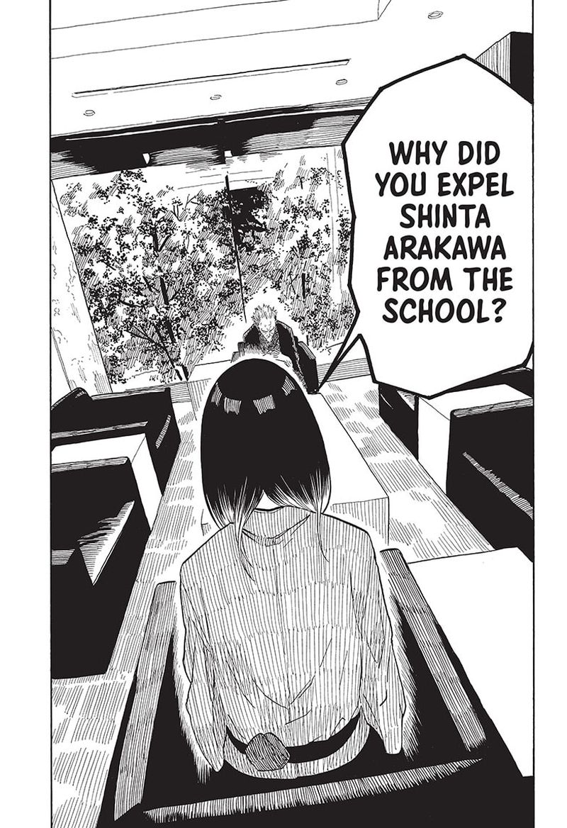 Akane Banashi 27 9