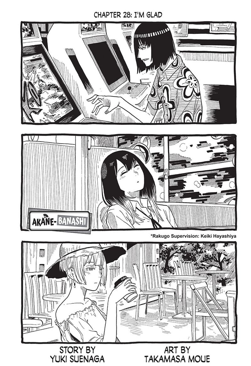 Akane Banashi 28 1
