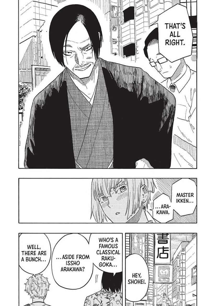 Akane Banashi 28 15