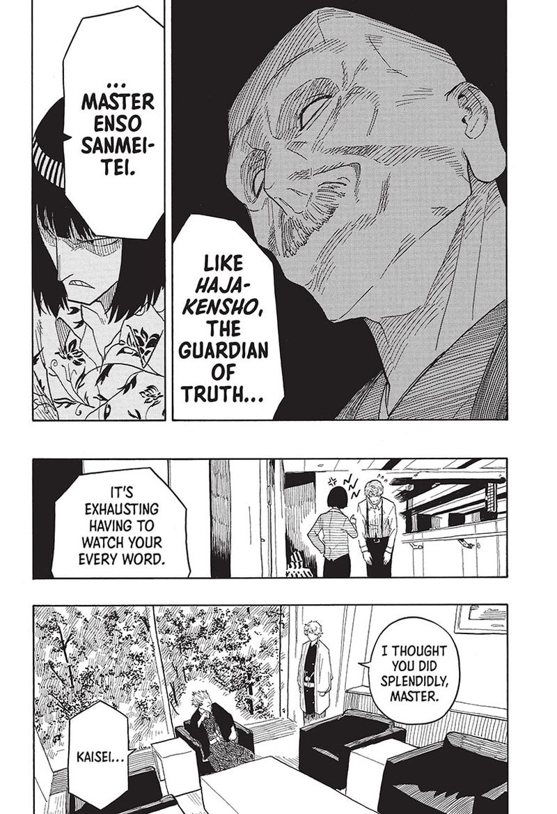 Akane Banashi 28 16