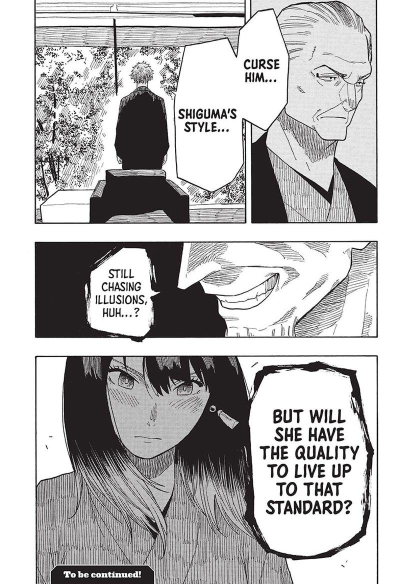 Akane Banashi 28 19