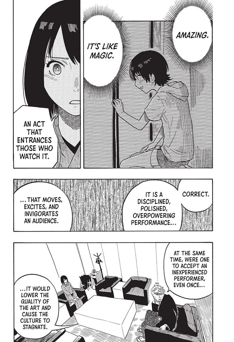 Akane Banashi 28 4