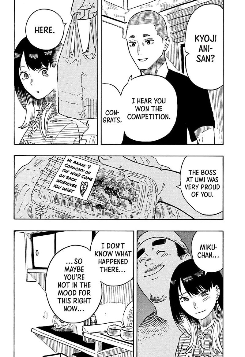 Akane Banashi 29 10
