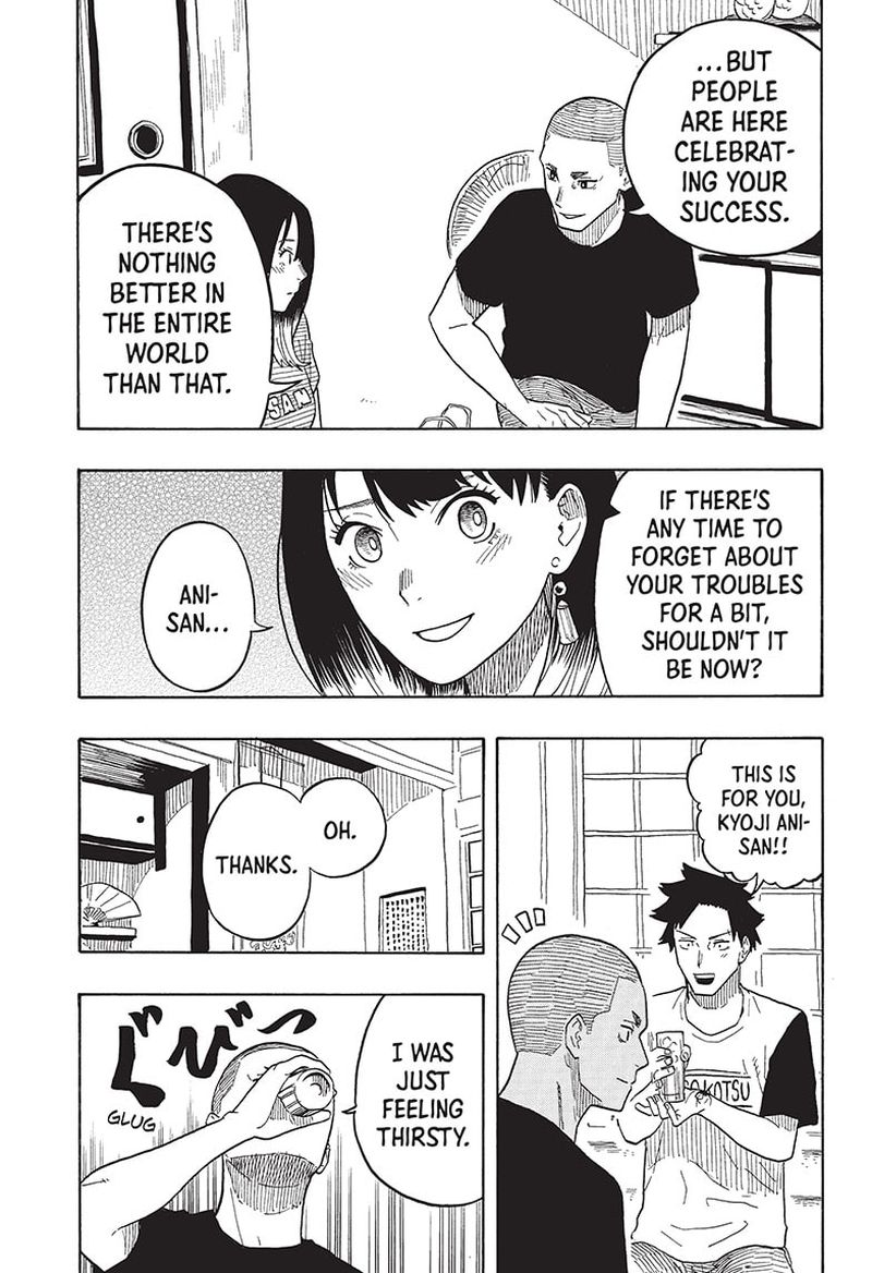 Akane Banashi 29 11