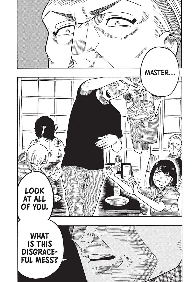 Akane Banashi 29 15