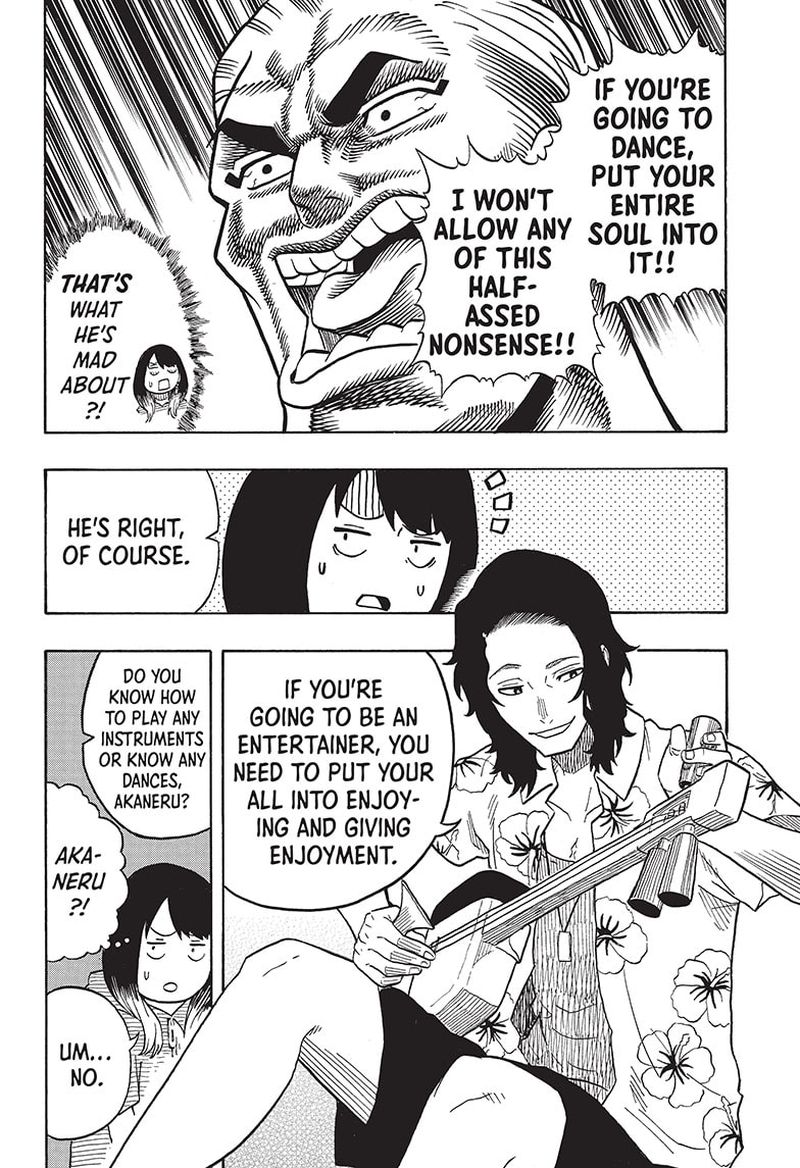 Akane Banashi 29 16