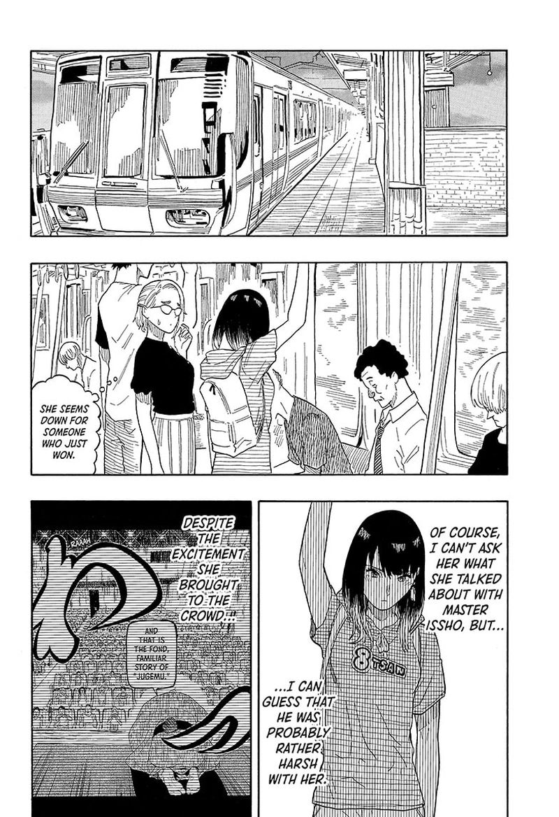 Akane Banashi 29 2