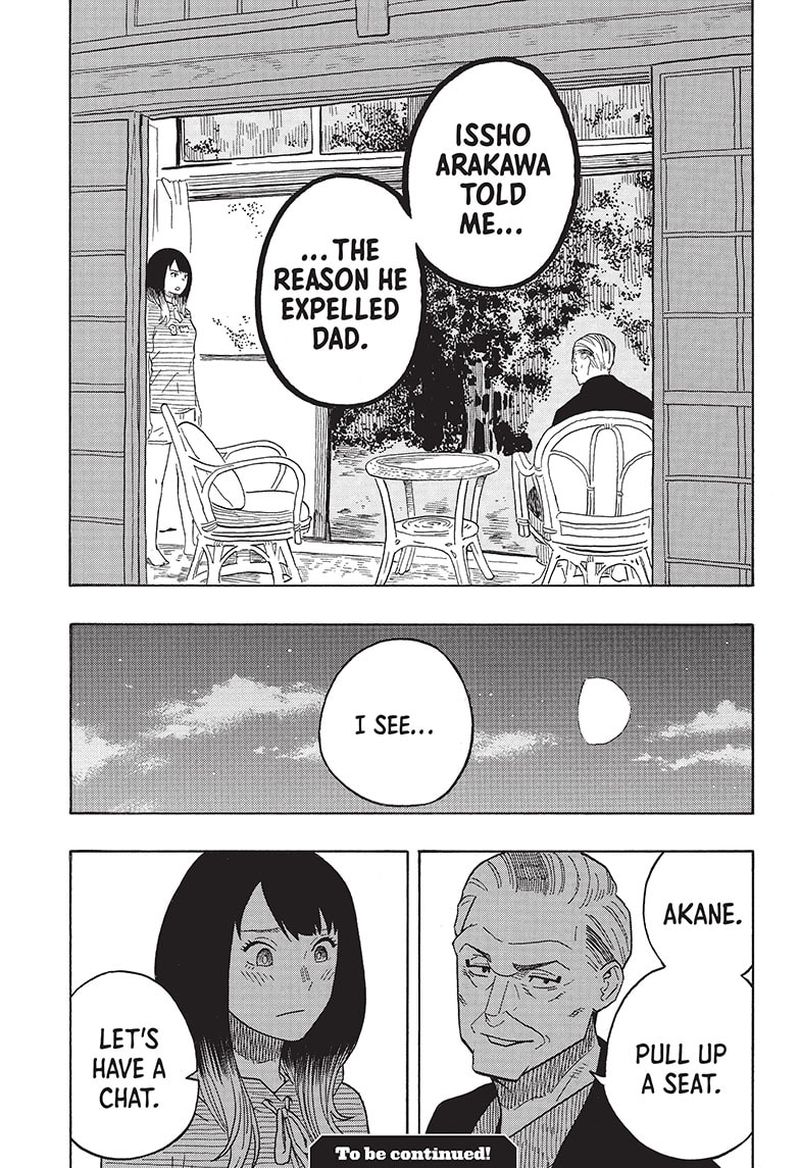 Akane Banashi 29 20