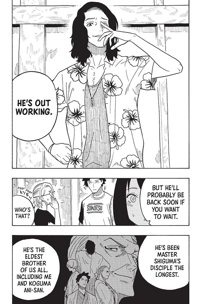 Akane Banashi 29 4
