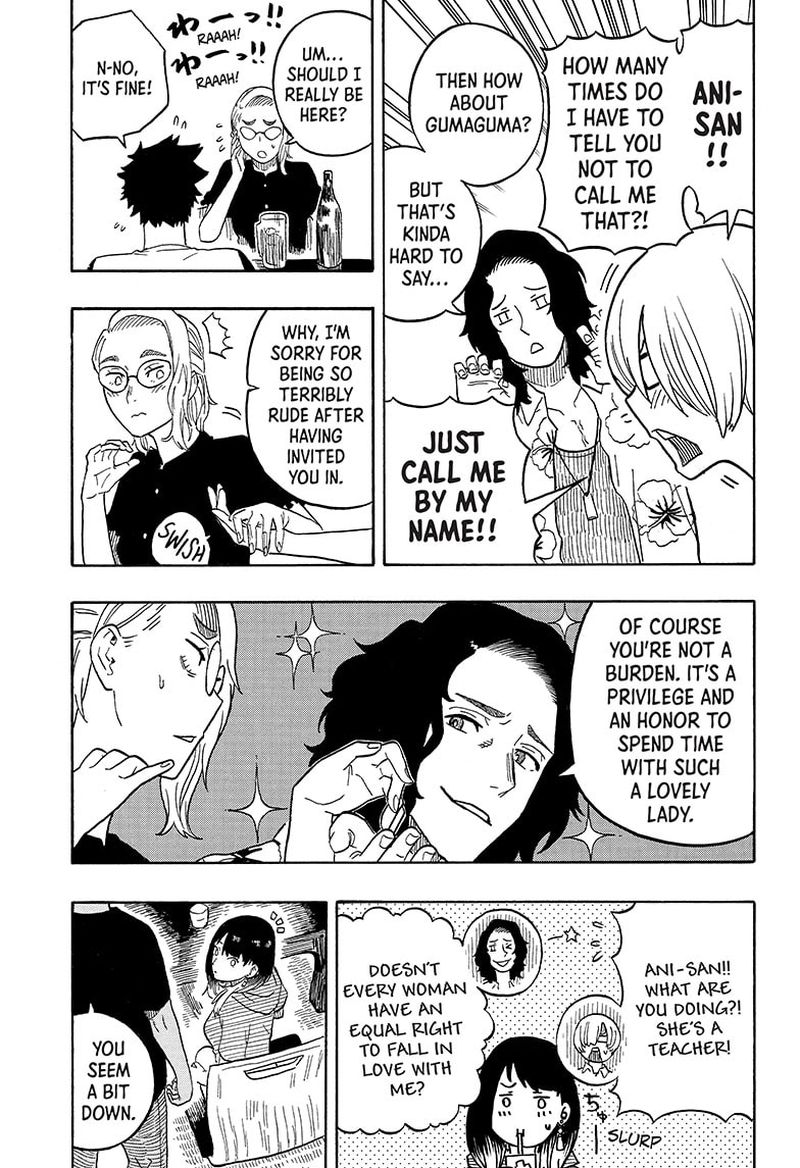 Akane Banashi 29 9