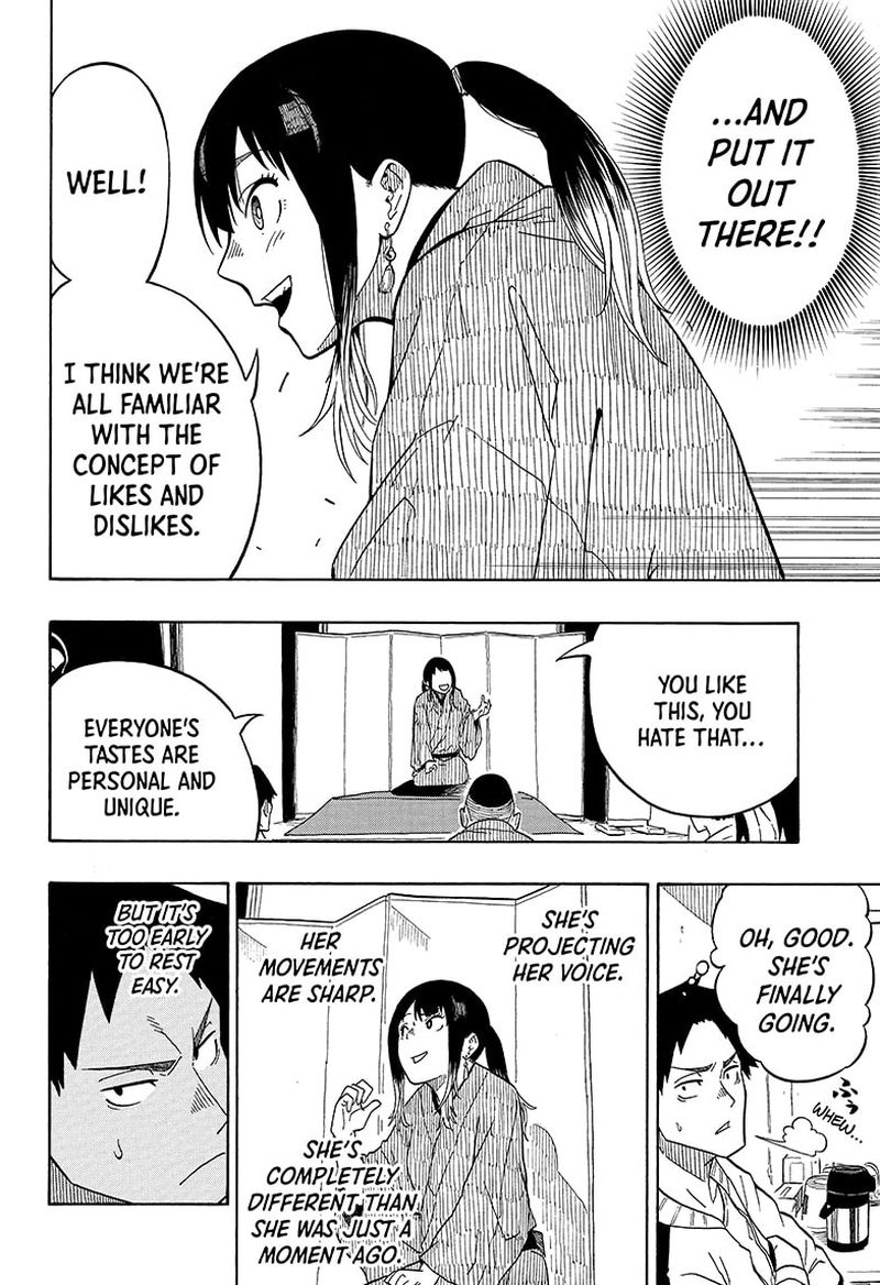 Akane Banashi 3 14