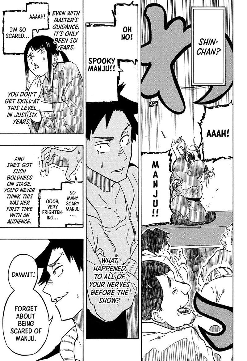 Akane Banashi 3 21