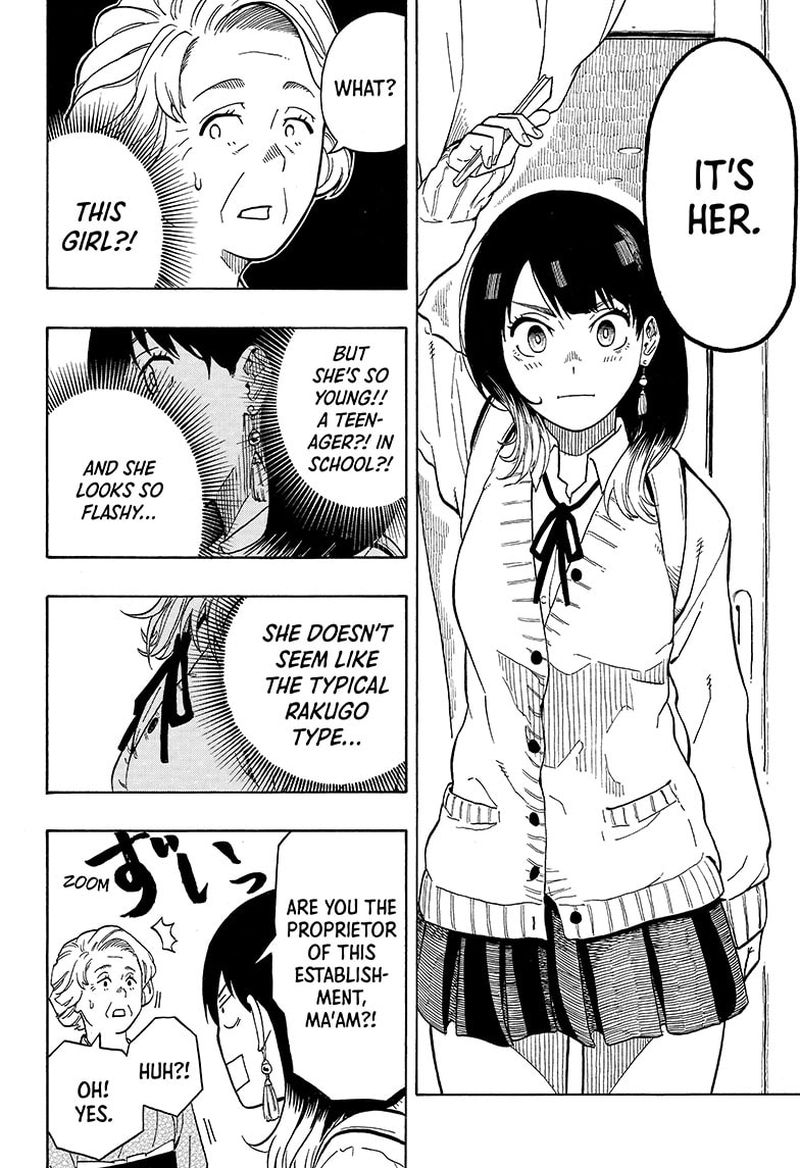 Akane Banashi 3 4