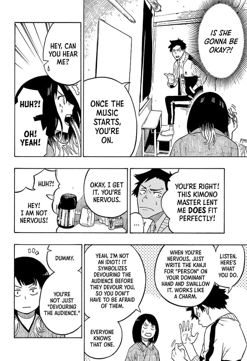 Akane Banashi 3 8