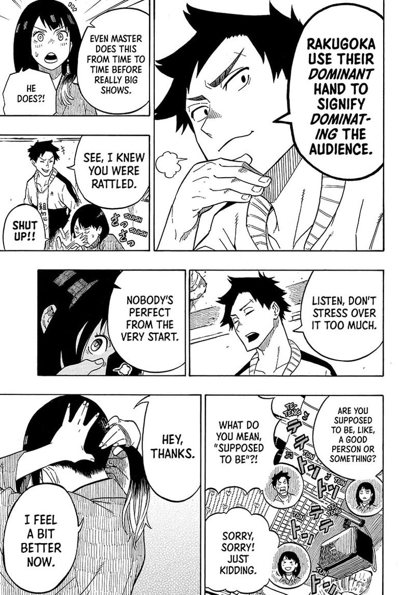 Akane Banashi 3 9