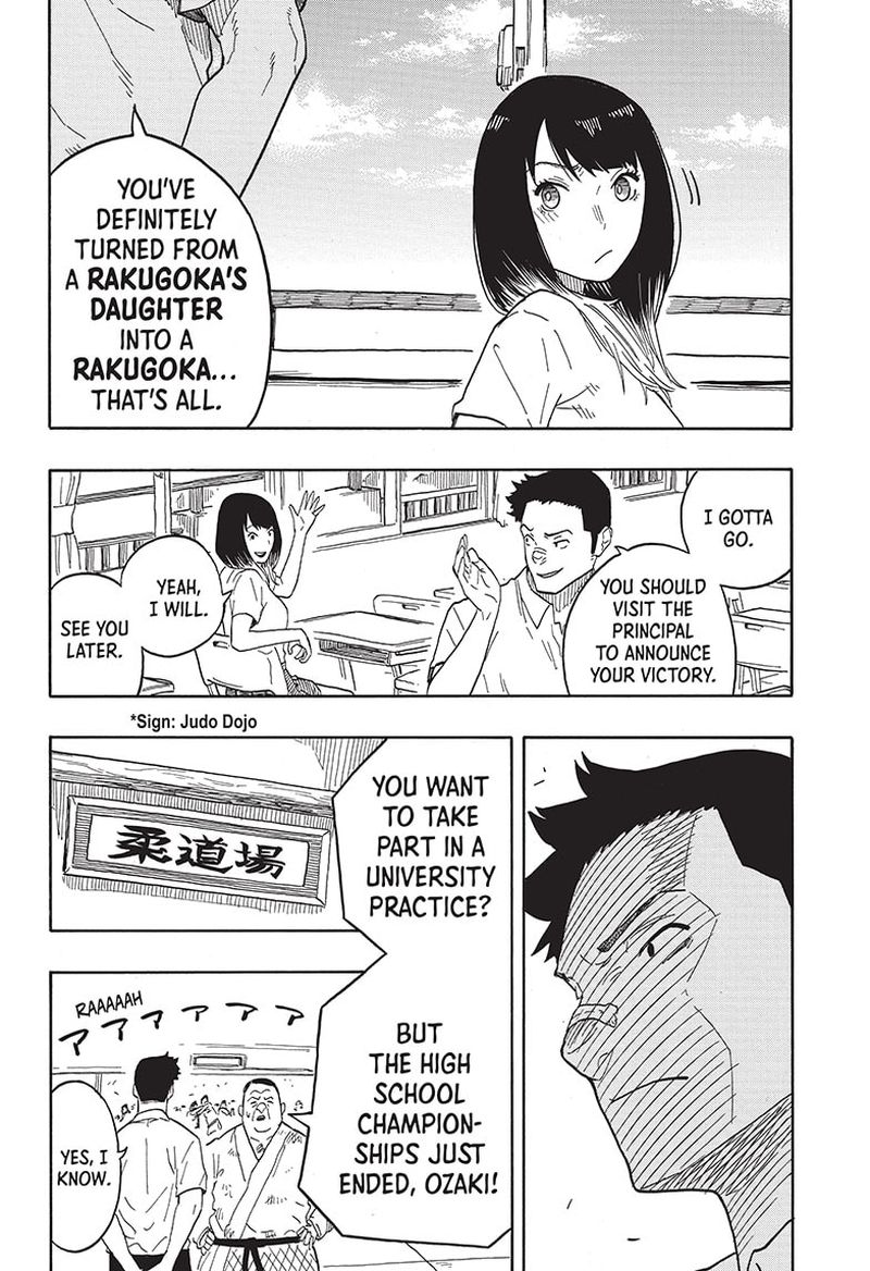 Akane Banashi 30 16