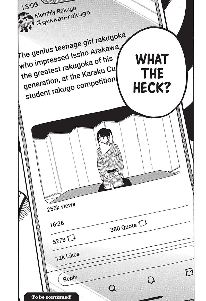 Akane Banashi 30 19