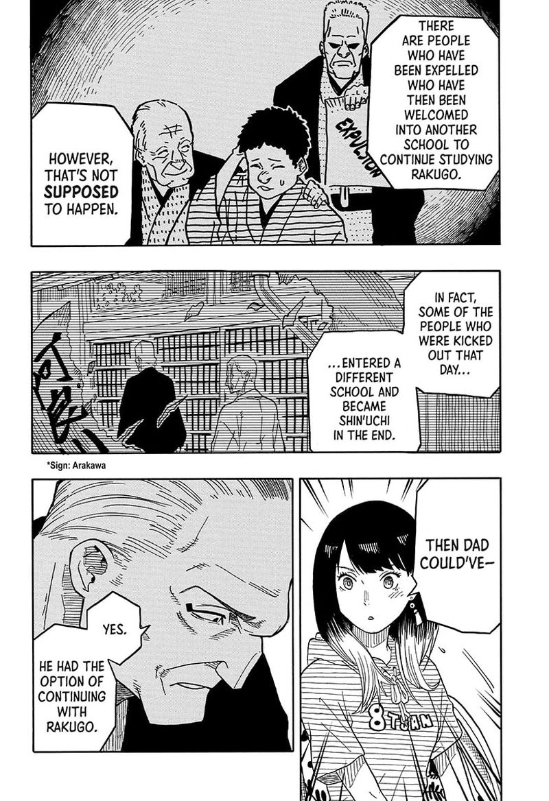Akane Banashi 30 4
