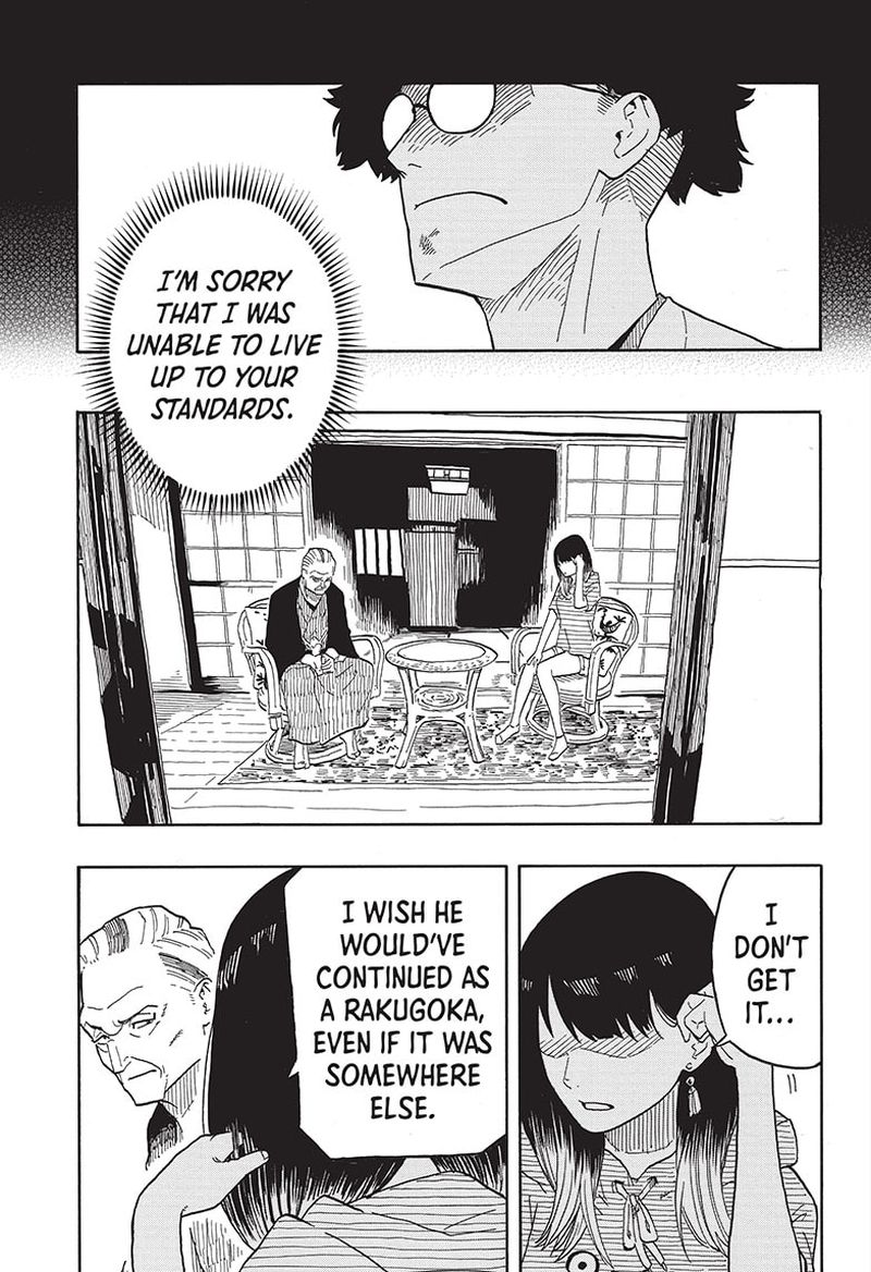 Akane Banashi 30 7