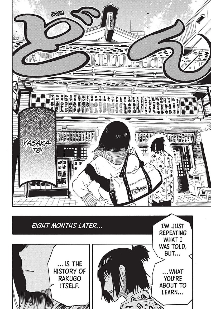 Akane Banashi 31 17