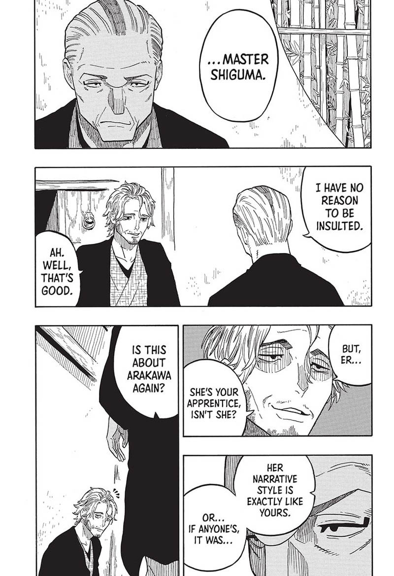 Akane Banashi 31 3
