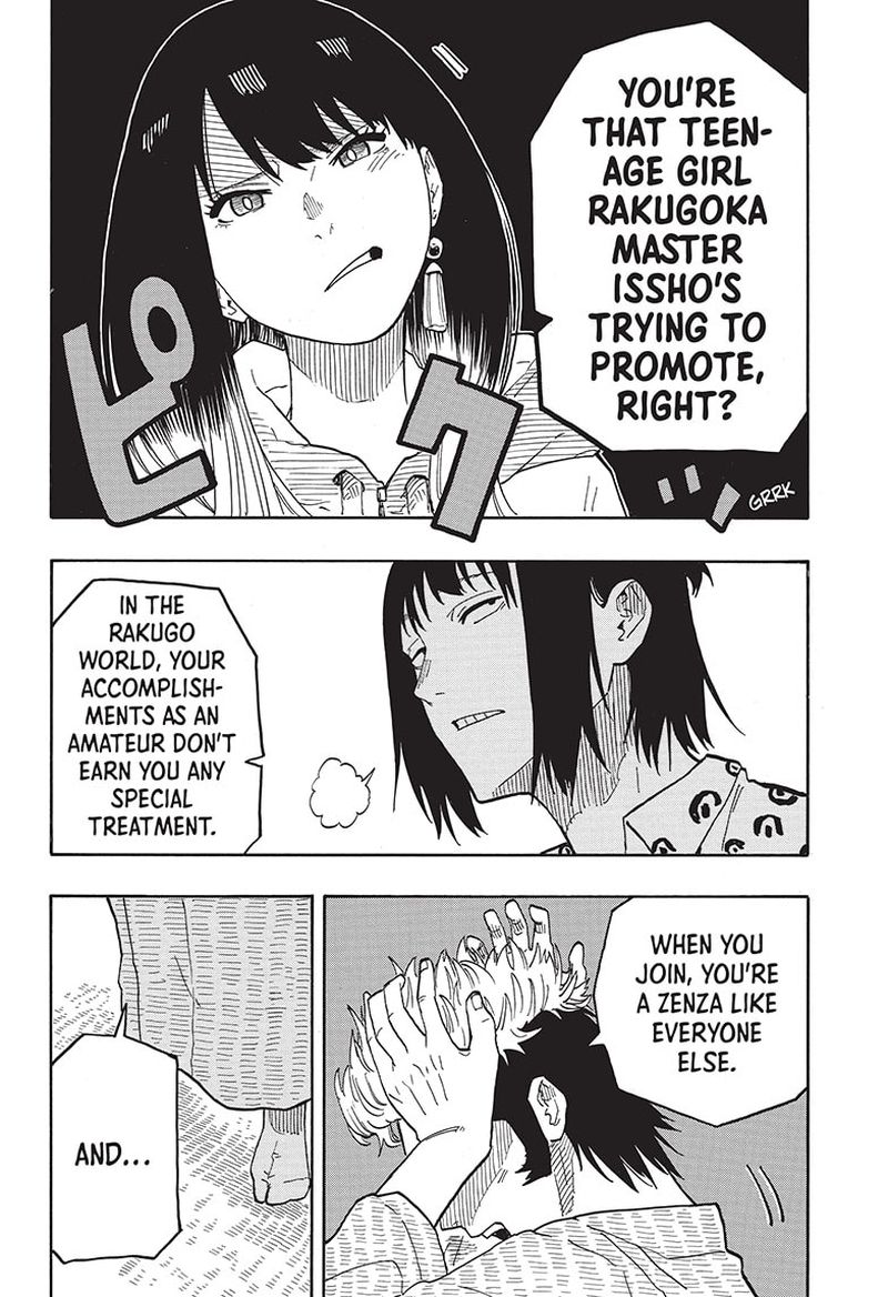 Akane Banashi 32 16