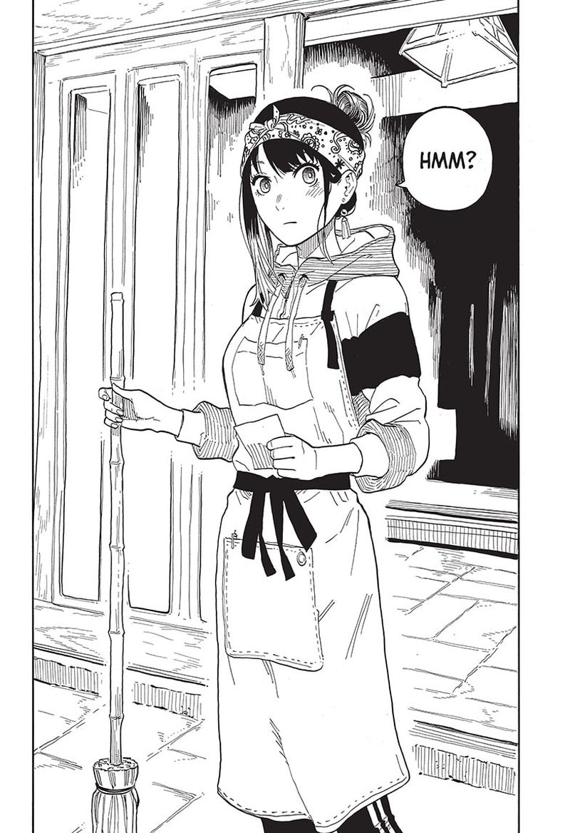 Akane Banashi 32 2