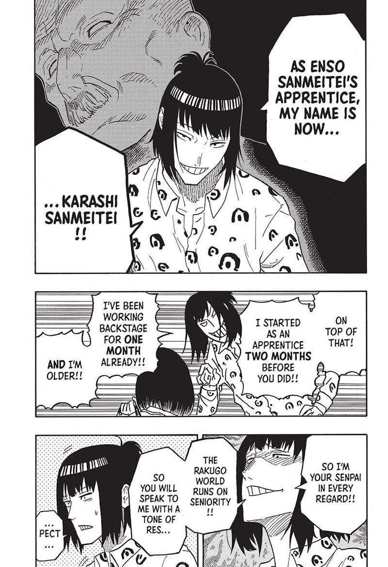Akane Banashi 32 7