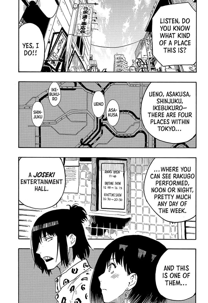 Akane Banashi 32 9