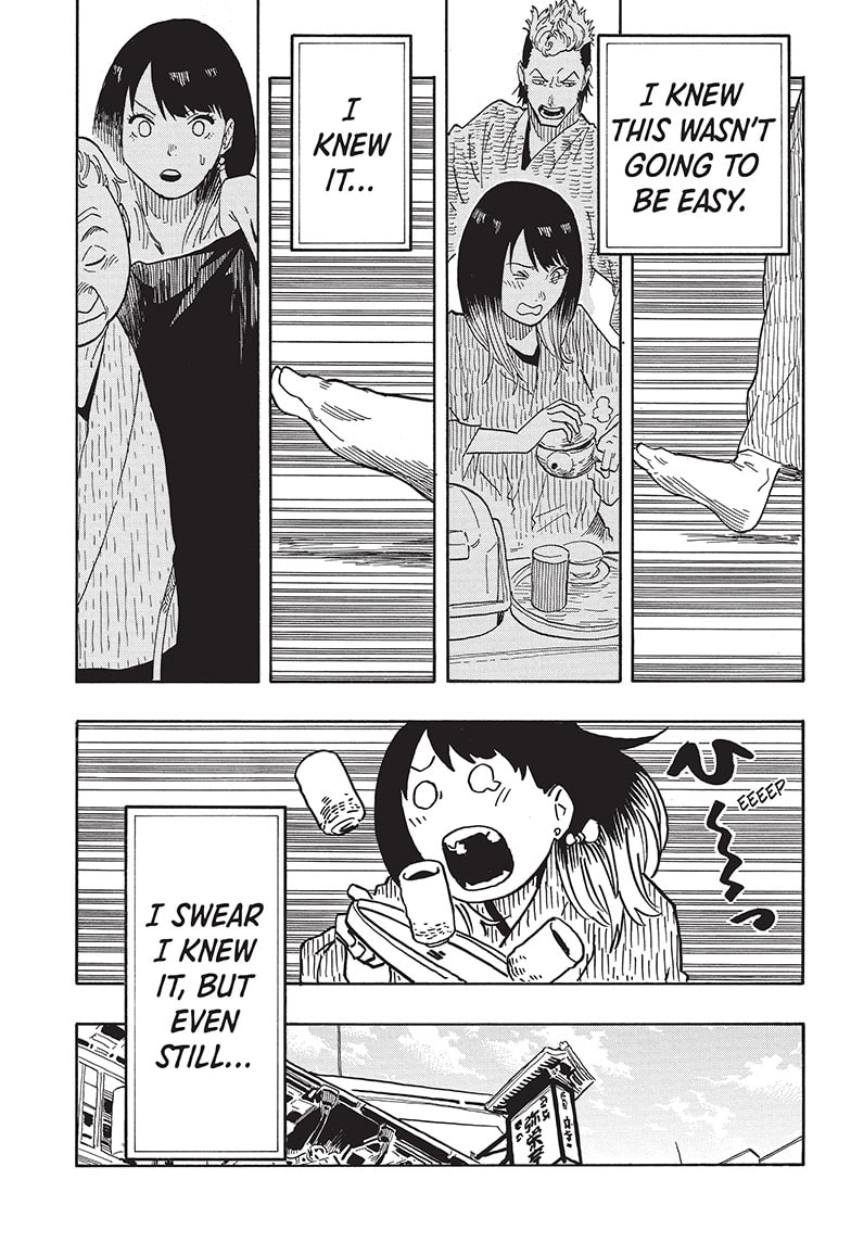 Akane Banashi 33 11