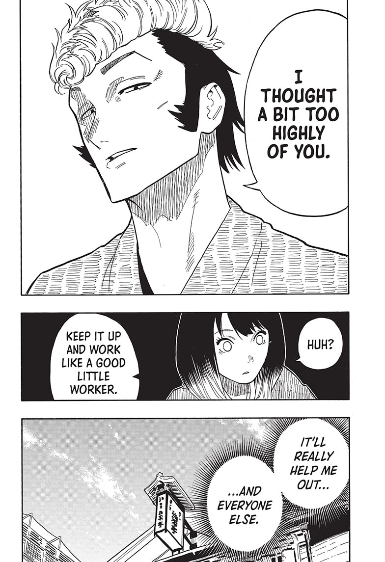 Akane Banashi 33 14