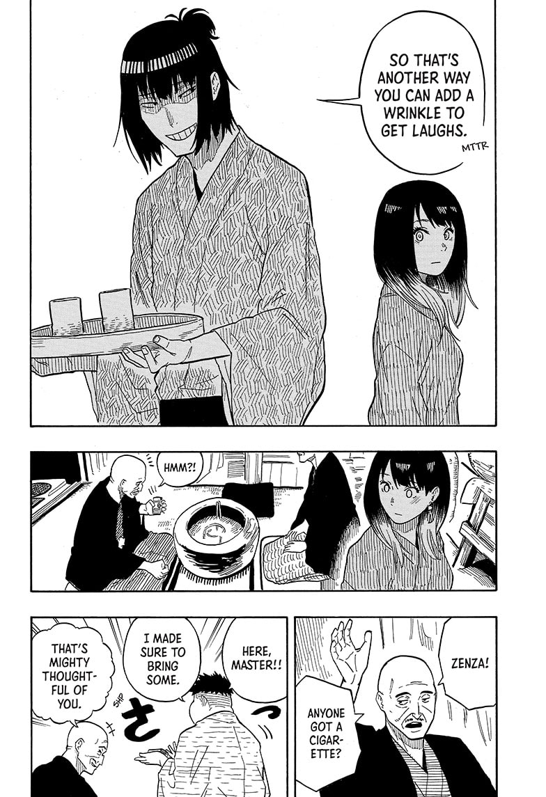 Akane Banashi 33 16