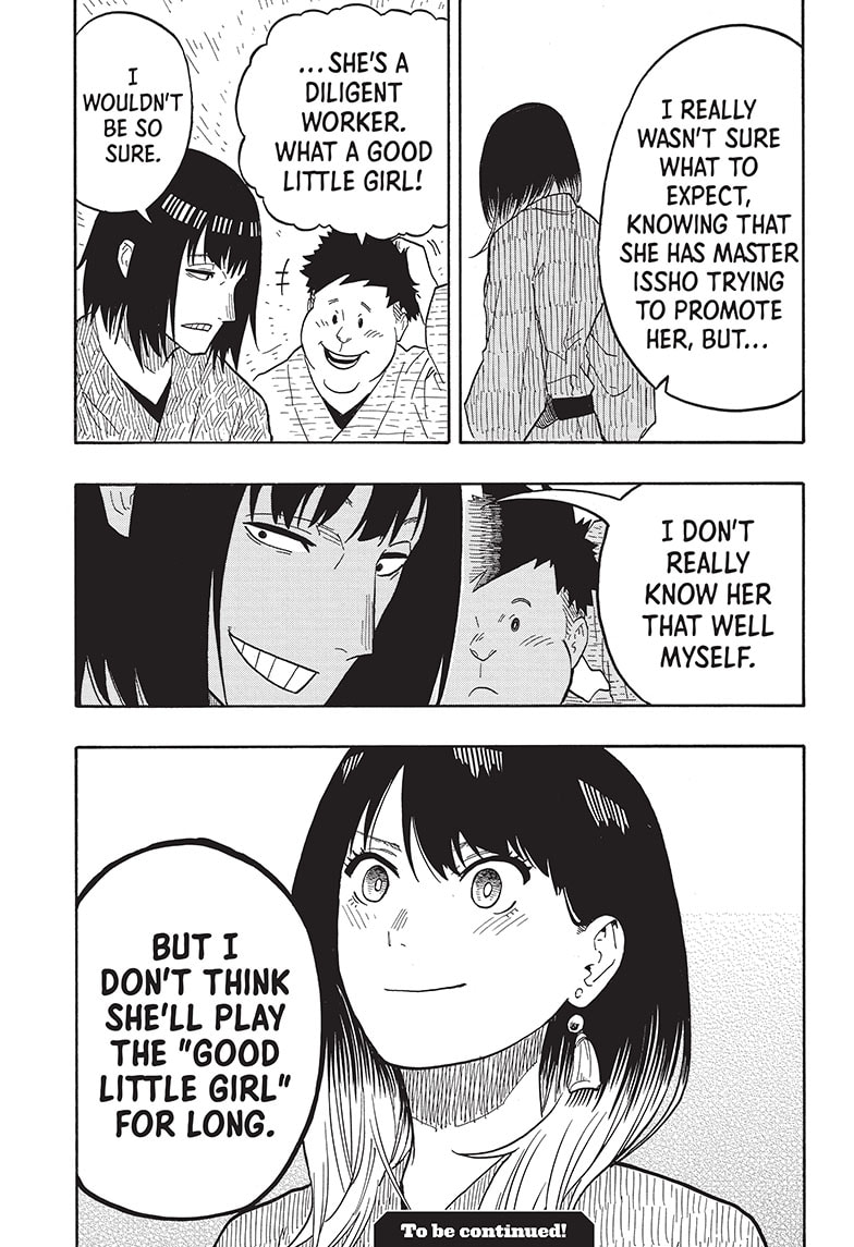 Akane Banashi 33 19